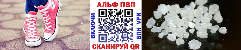 Меф мяу мяу Троицк