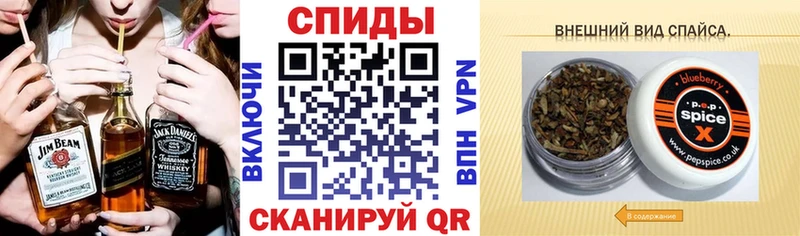Купить закладки  Троицк  БУТИРАТ бутик 