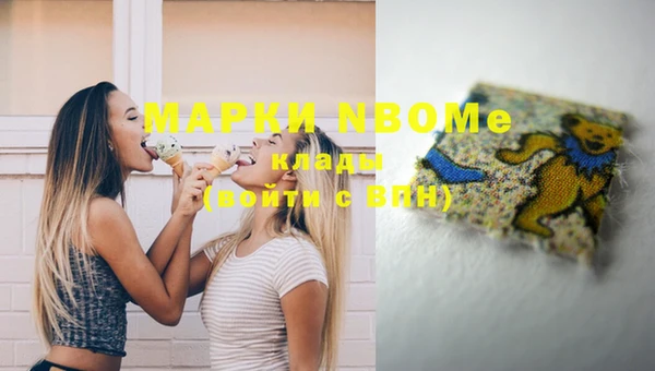 не бодяженный Лиски