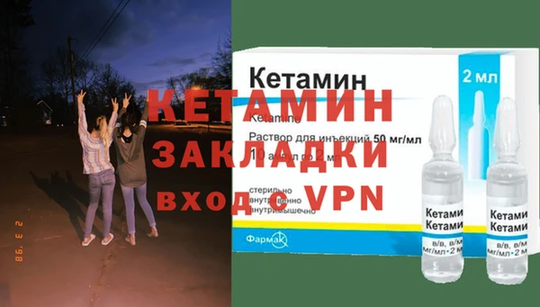 твердый Липки