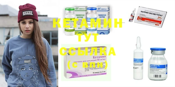 твердый Липки