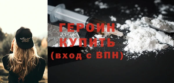 мет Лихославль