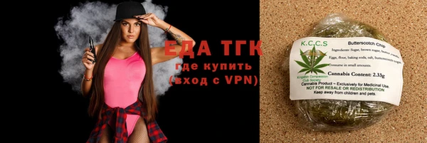 не бодяженный Лиски