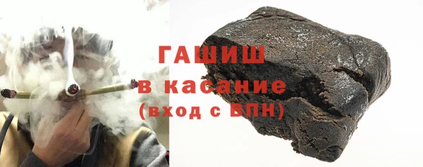 мет Лихославль