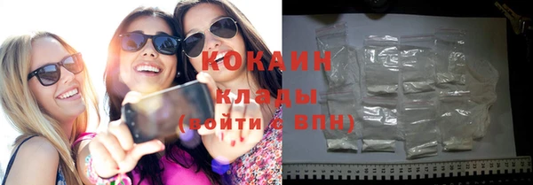 мет Лихославль