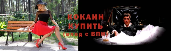 мет Лихославль