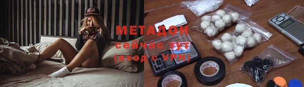 мет Лихославль