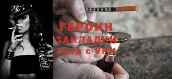 твердый Липки