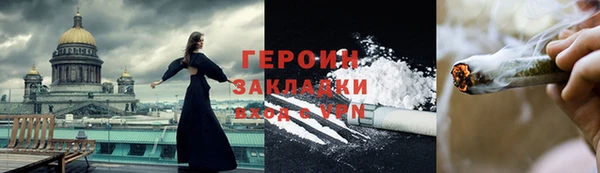 не бодяженный Лиски