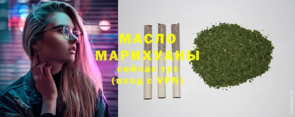 не бодяженный Лиски