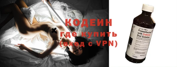 не бодяженный Лиски