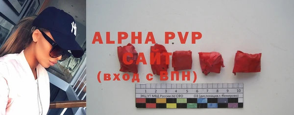 MDMA Майский