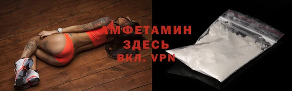 твердый Липки