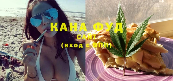твердый Липки