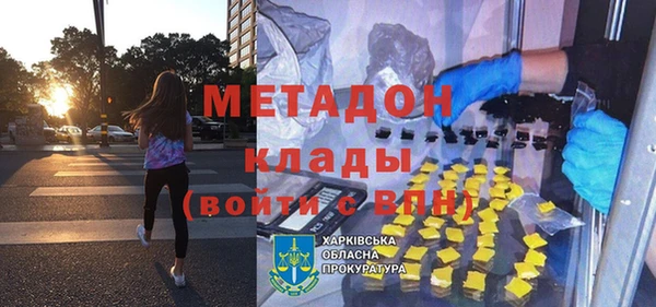 не бодяженный Лиски