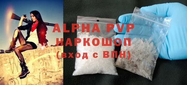 мет Лихославль