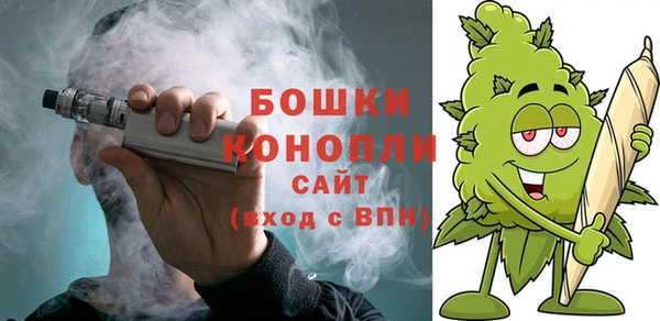 мет Лихославль