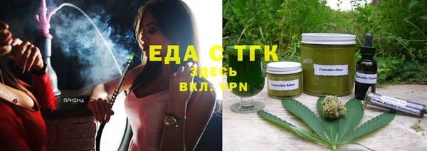 твердый Липки
