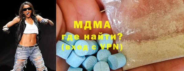 твердый Липки