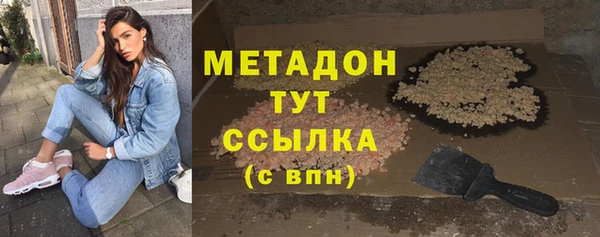 не бодяженный Лиски