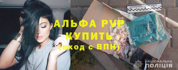 не бодяженный Лиски