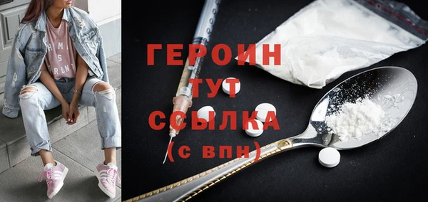 твердый Липки