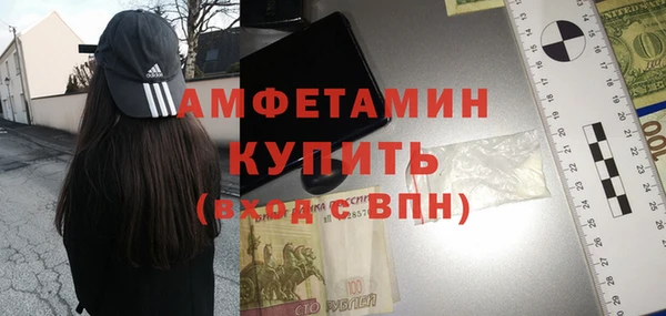 не бодяженный Лиски