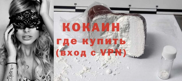 твердый Липки