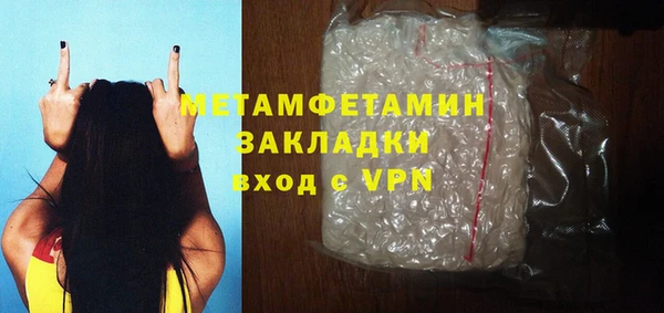 амф Магадан