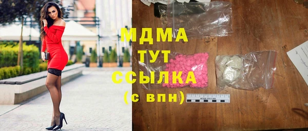 амф Магадан