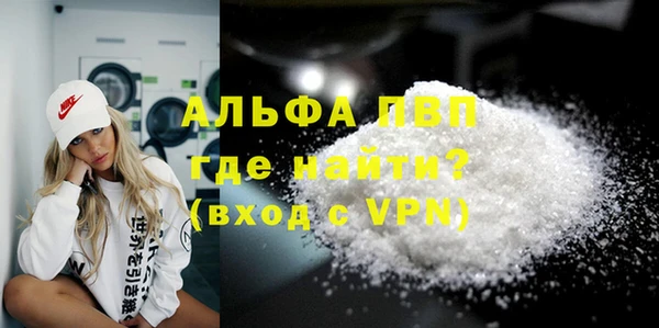 не бодяженный Лиски