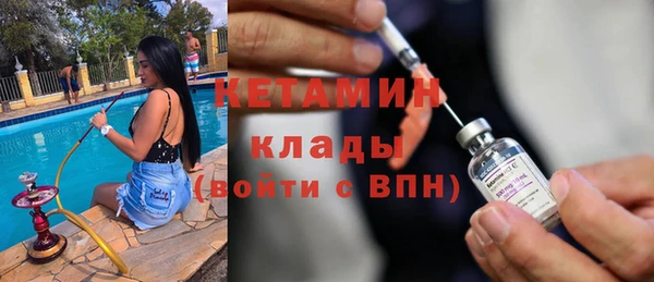 твердый Липки