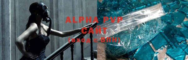 MDMA Майский