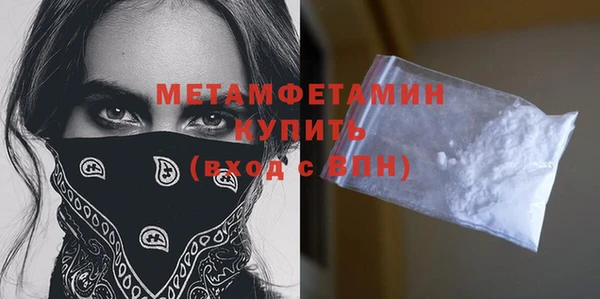 твердый Липки