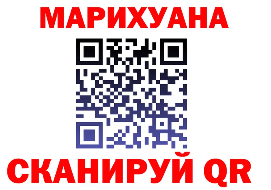 КЕТАМИН VHQ зеркало это KRAKEN Троицк